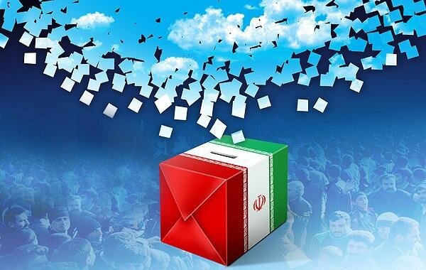 حضور مردم در انتخابات، مهر تایید و حمایت از نظام و رهبری است,